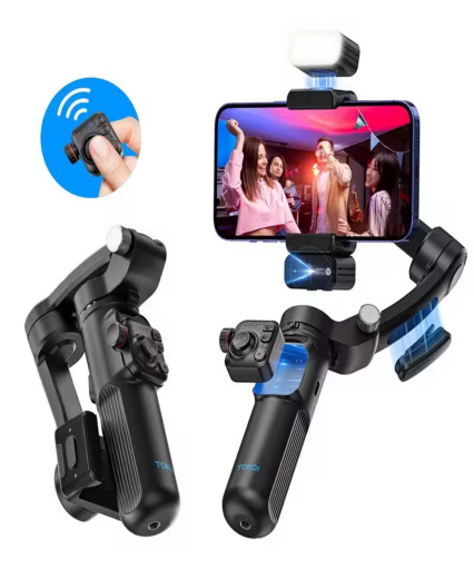 Gimbal 