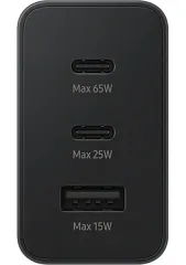 65W PD Adaptör Trio Şarj Cihazı Kablo